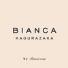 ビアンカ 神楽坂店(Bianca)ロゴ