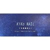 キコ ネイル(KiKo NAIL)のお店ロゴ