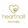 はあとねいる 青山店のお店ロゴ