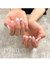 ロアンネイル(roan nail)/フレンチネイル