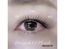 アミリービューティー ひたち野うしく店(Amily beauty)/DKLナチュラル