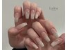 ［hand］≪人気menu☆≫ 2h デザインコース　¥10000