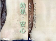 ココスターリー(Coco starry)