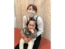 森脇鍼灸整骨院 吹田本院