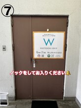 ホワイトニングショップ 富山店/駐車場のご案内7