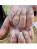 贅を極めた!!２本持ち込み繊細アート＆付け放題コース♪【オフ込み】