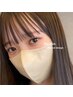 【学割U22】フラットラッシュ100本