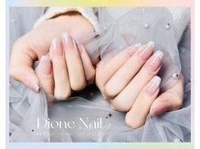 ディオーネ ネイルスタジオ(Dione)/ユニコンマグネイルのグラデ