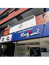 ミアローザ(Mia Rosa)/お店の外観