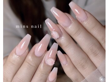 長さ出しチークネイル