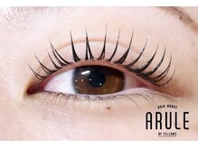 アルール バイ フェローズ(ARULE by fellows)