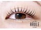 アルール バイ フェローズ(ARULE by fellows)の写真/【駅チカ】あなたの目元のお悩みお任せください★高技術×丁寧なカウンセリングで理想のまつげへ導きます♪