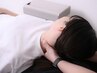 【整体はまだ不安な方に】もみほぐし30分／4,500円
