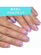 マユネイル(mayunail)/短い爪も自然な長さに♪