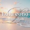 ルルエオノ(Lulu eono)のお店ロゴ