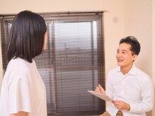 リリースラボ 美しが丘 整体院