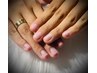 ケアのみ甘皮処理、爪磨き処理【相武台前駅】