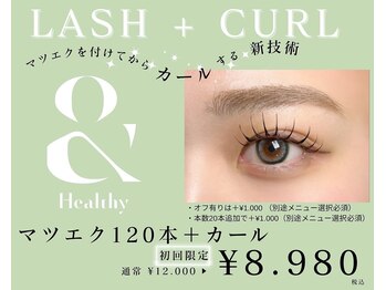 ラピス アメ村店(Lapis)の写真/＼まつ毛を濃く・長く・上向きに！／《&Healthy(アンドヘルシー)》マツエク×まつげパーマの最旬デザイン☆