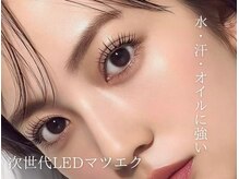 アイスタジオ アンド ダブルネイル 河原町店(EYE STUDIO&W NAIL)