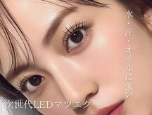 アイスタジオ アンド ダブルネイル 河原町店(EYE STUDIO&W NAIL)