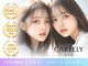 ケアリー 千葉ニュータウン中央(Carelly)の写真