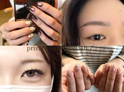 ゼット(Z')の写真