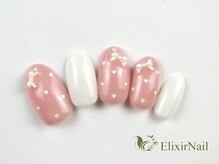 エリクサーネイル 五反田(Elixir Nail)/定額a シンプル／クーポン使用