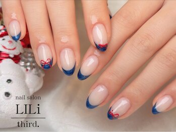 リリサード(LILi third.)/フレンチ 練習モデル