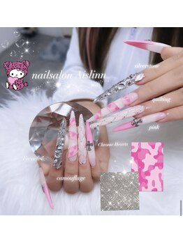 アイスリン(Aislinn)/