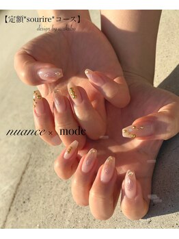 【定額】スリールコース*