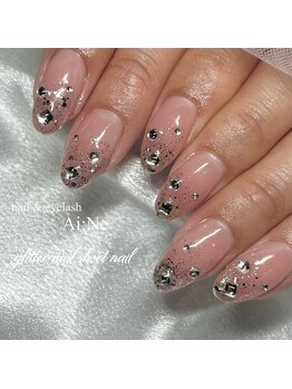 アイネ 海老名(Ai:Ne)/ジェル　デザインやり放題