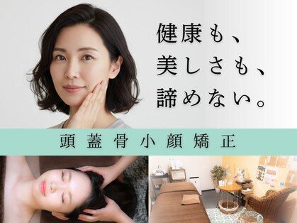 グレースフィオーレ 南越谷店(gracefiore)の写真