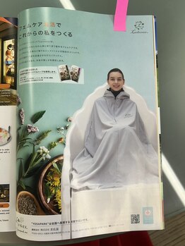 ヨサパーク オリ 境町店(YOSA PARK oli)/