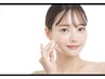 【フェイシャル】RF&EP&MFR小顔形成フェイシャル体験コース60分13500→11000