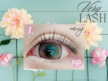 ベリーラッシュ 川越店(VeryLash)/似合わせ重視まつげ