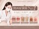 エルビービュティーサロン(LB BEAUTY SALON)の写真