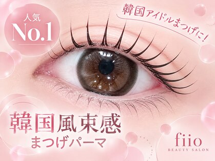 フィオブロウ 大阪梅田芝田店(fiio brow)の写真