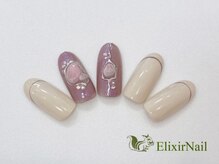 エリクサーネイル 五反田(Elixir Nail)/定額a シンプル/クーポン使用