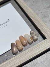 ソピーロ たかのこ店(sopiro)/7月【monthly &nbsp;gold】