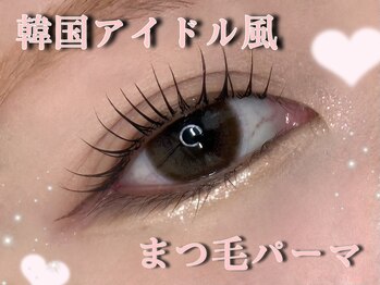 ワイズビューティー 天王寺店(y's beauty)/◎束感まつ毛パーマ◎