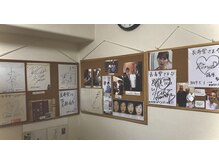 長寿堂 中医整体院/ご来店いただいた有名人の色紙◆