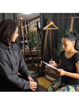 ハレノヒ(HaLeNoHi)/カウンセリング[金町駅/顔脱毛]