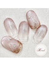 ケイネイル(Knail)/ラグジュアリーアート