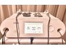 【ボディ術後の箇所へのケア専用メニュー】インディバ術後ケア 60分　13000円
