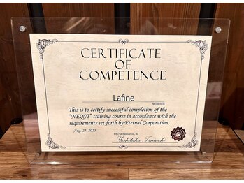 ラフィーヌ(Lafine)/NEQST《CERTIFICATE》
