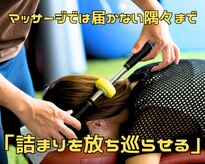 エヌシップ(N ship)