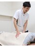 【肩こり・腰痛でお悩みの方】骨格徹底診断＋マッサージ10分　¥2200