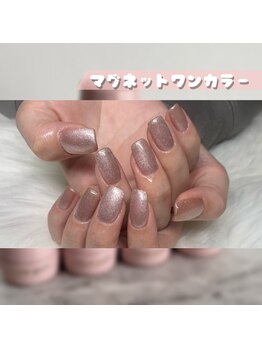 フレイヤ(Freiya)/