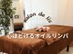 サロン ド リス(salon de lis)の写真