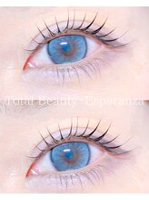 エスペランサ(Esperanza)/